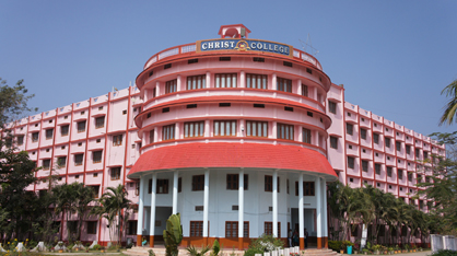 Christ College Jagdalpur